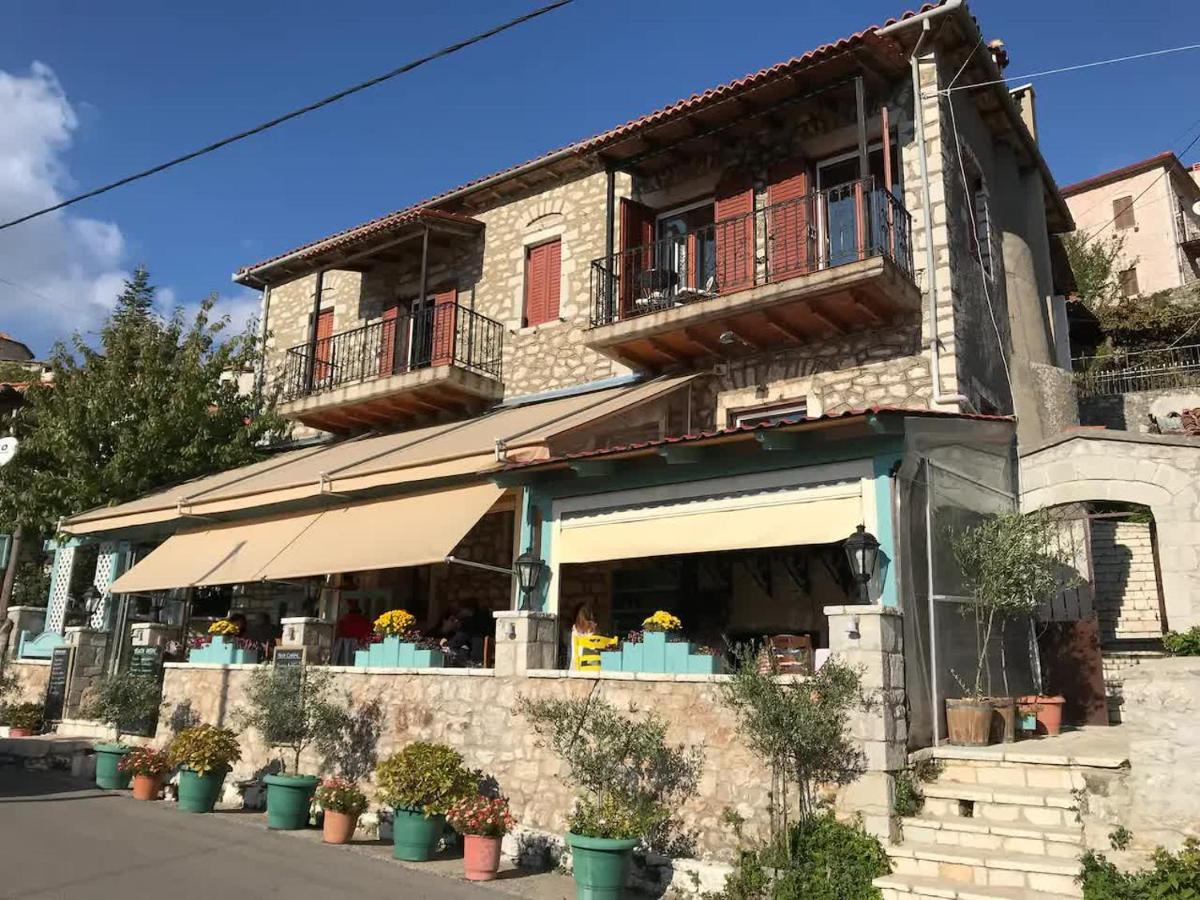 Sophia'S Stone House Apartment Димицана Екстериор снимка